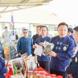 โครงการคลินิกเกษตรเคลื่อนที่ในพระราชานุเคราะห์ สมเด็จพระบรมโอรสาธิราชฯ สยามมกุฎราชกุมาร