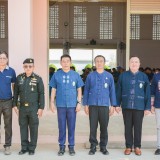 โครงการคลินิกเกษตรเคลื่อนที่ในพระราชานุเคราะห์ สมเด็จพระบรมโอรสาธิราชฯ สยามมกุฎราชกุมาร
