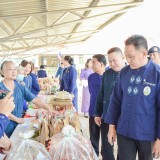 โครงการคลินิกเกษตรเคลื่อนที่ในพระราชานุเคราะห์ สมเด็จพระบรมโอรสาธิราชฯ สยามมกุฎราชกุมาร