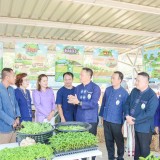 โครงการคลินิกเกษตรเคลื่อนที่ในพระราชานุเคราะห์ สมเด็จพระบรมโอรสาธิราชฯ สยามมกุฎราชกุมาร