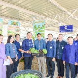 โครงการคลินิกเกษตรเคลื่อนที่ในพระราชานุเคราะห์ สมเด็จพระบรมโอรสาธิราชฯ สยามมกุฎราชกุมาร