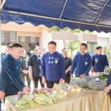 โครงการคลินิกเกษตรเคลื่อนที่ในพระราชานุเคราะห์ สมเด็จพระบรมโอรสาธิราชฯ สยามมกุฎราชกุมาร