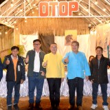 ร่วมพิธีเปิดงานฤดูหนาวและงาน OTOP ของดีเมืองฝาง ประจำปี พ.ศ. ๒๕๖๖