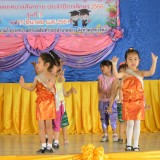 พิธีมอบวุฒิบัตรแก่นักเรียนชั้นอนุบาลปีที่ ๓ รุ่นที่ ๗ ที่สำเร็จการศึกษาหลักสูตรปฐมวัยประจำปีการศึกษา ๒๕๖๖