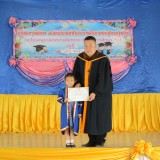 พิธีมอบวุฒิบัตรแก่นักเรียนชั้นอนุบาลปีที่ ๓ รุ่นที่ ๗ ที่สำเร็จการศึกษาหลักสูตรปฐมวัยประจำปีการศึกษา ๒๕๖๖