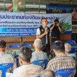 การประชุมประชาคมท้องถิ่น ระดับหมู่บ้านเพื่อเพิ่มเติม/เปลี่ยนแปลงแผนพัฒนาท้องถิ่น (พ.ศ.๒๕๖๖-๒๕๗๐) และจัดทำแผนพัฒนาท้องถิ่น (พ.ศ.๒๕๗๑-๒๕๗๕) 