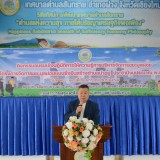 โครงการจัดการขยะมูลฝอยแบบยั่งยืนสร้างตำบลน่าอยู่ ประจำปีงบประมาณ พ.ศ. ๒๕๖๗ โดยกลุ่มเป้าหมายการอบรม รุ่นที่ ๑