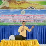 โครงการจัดการขยะมูลฝอยแบบยั่งยืนสร้างตำบลน่าอยู่ ประจำปีงบประมาณ พ.ศ. ๒๕๖๗ โดยกลุ่มเป้าหมายการอบรม รุ่นที่ ๑