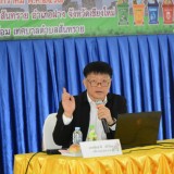 โครงการจัดการขยะมูลฝอยแบบยั่งยืนสร้างตำบลน่าอยู่ ประจำปีงบประมาณ พ.ศ. ๒๕๖๗ โดยกลุ่มเป้าหมายการอบรม รุ่นที่ ๑