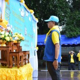 วันเฉลิมพระชนมพรรษา ๒๘ กรกฎาคม ๒๕๖๘ 