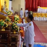วันเฉลิมพระชนมพรรษา ๒๘ กรกฎาคม ๒๕๖๘ 
