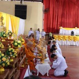 วันเฉลิมพระชนมพรรษา ๒๘ กรกฎาคม ๒๕๖๘ 