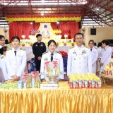 วันเฉลิมพระชนมพรรษา ๒๘ กรกฎาคม ๒๕๖๘ 