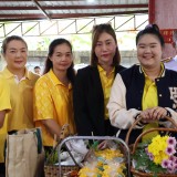 วันเฉลิมพระชนมพรรษา ๒๘ กรกฎาคม ๒๕๖๘ 