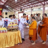 วันเฉลิมพระชนมพรรษา ๒๘ กรกฎาคม ๒๕๖๘ 