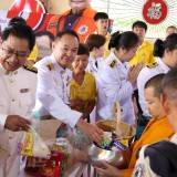 วันเฉลิมพระชนมพรรษา ๒๘ กรกฎาคม ๒๕๖๘ 