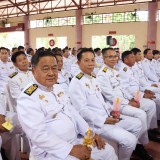 วันเฉลิมพระชนมพรรษา ๒๘ กรกฎาคม ๒๕๖๘ 