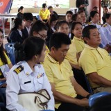 วันเฉลิมพระชนมพรรษา ๒๘ กรกฎาคม ๒๕๖๘ 
