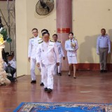 วันเฉลิมพระชนมพรรษา ๒๘ กรกฎาคม ๒๕๖๘ 