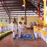 วันเฉลิมพระชนมพรรษา ๒๘ กรกฎาคม ๒๕๖๘ 