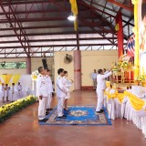 วันเฉลิมพระชนมพรรษา ๒๘ กรกฎาคม ๒๕๖๘ 