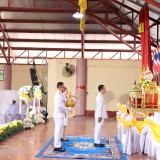 วันเฉลิมพระชนมพรรษา ๒๘ กรกฎาคม ๒๕๖๘ 