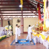 วันเฉลิมพระชนมพรรษา ๒๘ กรกฎาคม ๒๕๖๘ 