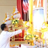 วันเฉลิมพระชนมพรรษา ๒๘ กรกฎาคม ๒๕๖๘ 