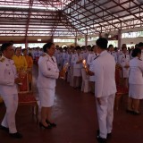 วันเฉลิมพระชนมพรรษา ๒๘ กรกฎาคม ๒๕๖๘ 