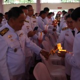 วันเฉลิมพระชนมพรรษา ๒๘ กรกฎาคม ๒๕๖๘ 
