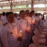 วันเฉลิมพระชนมพรรษา ๒๘ กรกฎาคม ๒๕๖๘ 
