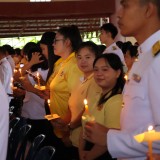 วันเฉลิมพระชนมพรรษา ๒๘ กรกฎาคม ๒๕๖๘ 