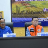 โครงการการฝึกการป้องกันและบรรเทาสาธารณภัย กรณีแผ่นดินไหว ประจำปี ๒๕๖๖ อำเภอฝาง จังหวัดเชียงใหม่