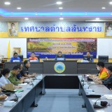 โครงการการฝึกการป้องกันและบรรเทาสาธารณภัย กรณีแผ่นดินไหว ประจำปี ๒๕๖๖ อำเภอฝาง จังหวัดเชียงใหม่