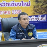 โครงการการฝึกการป้องกันและบรรเทาสาธารณภัย กรณีแผ่นดินไหว ประจำปี ๒๕๖๖ อำเภอฝาง จังหวัดเชียงใหม่