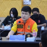 โครงการการฝึกการป้องกันและบรรเทาสาธารณภัย กรณีแผ่นดินไหว ประจำปี ๒๕๖๖ อำเภอฝาง จังหวัดเชียงใหม่