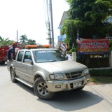 โครงการการฝึกการป้องกันและบรรเทาสาธารณภัย กรณีแผ่นดินไหว ประจำปี ๒๕๖๖ อำเภอฝาง จังหวัดเชียงใหม่