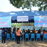 โครงการการฝึกการป้องกันและบรรเทาสาธารณภัย กรณีแผ่นดินไหว ประจำปี ๒๕๖๖ อำเภอฝาง จังหวัดเชียงใหม่