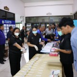 โครงการท้องถิ่นโปร่งใส ไร้ยาเสพติด