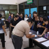 โครงการท้องถิ่นโปร่งใส ไร้ยาเสพติด