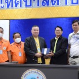ร่วมกันต้อนรับ คณะศึกษาดูงานจากสหกรณ์การเกษตรลำลูกกา ตำบลบึงคำพร้อย อำเภอลำลูกกา จังหวัดปทุมธานี