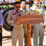 พิธีวางศิลาฤกษ์รูปเหมือนครูบาศรีวิชัย ณ วัดศรีมงคล ต.สันทราย อ.ฝาง จ.เชียงใหม่