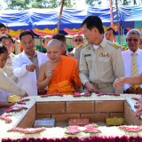 พิธีวางศิลาฤกษ์รูปเหมือนครูบาศรีวิชัย ณ วัดศรีมงคล ต.สันทราย อ.ฝาง จ.เชียงใหม่