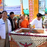 พิธีวางศิลาฤกษ์รูปเหมือนครูบาศรีวิชัย ณ วัดศรีมงคล ต.สันทราย อ.ฝาง จ.เชียงใหม่