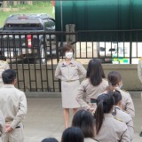 โครงการวันเทศบาล ประจำปี ๒๕๖๕