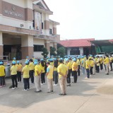โครงการวันเทศบาล ประจำปี ๒๕๖๕