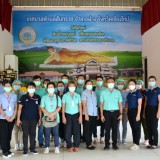 บริการฉีดวัคซีนป้องกันเชื้อไวรัส COVID-19 แก่ประชาชนที่ได้รับการนัดฉีดวัคซีน เข็มที่ ๒ (Astra Zeneca) ในพื้นที่อำเภอฝาง