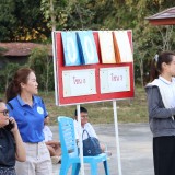 การเเข่งขันกีฬาประชาชนต้านยาเสพติด สร้างความปรองดองเเละสมานฉันท์ ประจำปี พ.ศ.๒๕๖๙ วันที่ ๒๐ มกราคม พ.ศ.๒๕๖๙