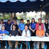 การเเข่งขันกีฬาประชาชนต้านยาเสพติด สร้างความปรองดองเเละสมานฉันท์ ประจำปี พ.ศ.๒๕๖๙ วันที่ ๒๐ มกราคม พ.ศ.๒๕๖๙