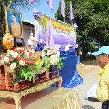 กิจกรรมจิตอาสาปลูกต้นไม้ เนื่องในวันเฉลิมพระชนมพรรษาสมเด็จพระนางเจ้าสุทิดา พัชรสุธาพิมลลักษณ์ พระบรมราชินี
